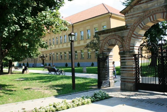 Kulturne Institucije, Manifestacije i Događaji